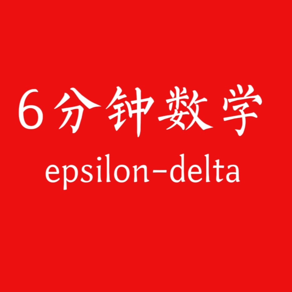 考研真题,考研政治真题,考研历年真题,历年真题